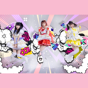 真夏のサイダーガール