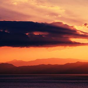 Invisible Horizons