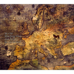 Hoon In Wonderland (Intro) (Live)