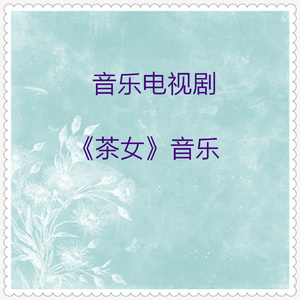 疯女人装神扮鬼 (有人声)