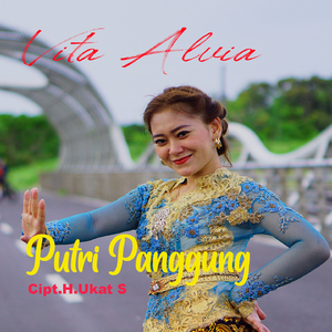 Putri Panggung