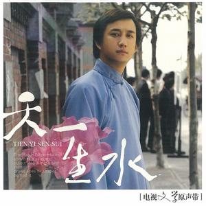 悬疑(轻版)
