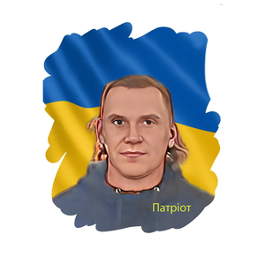 Патріот