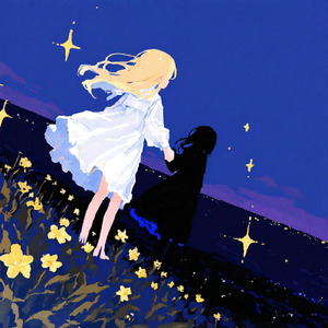 今このソウルが喜ぶことをして