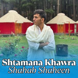 Shtamana Khawra