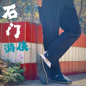 石门游侠