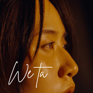 อะกาลิโก