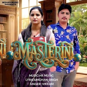 Masterini