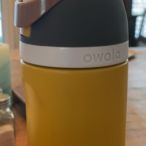 Copa de Owala by @yo_wyatt_music