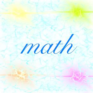 数学