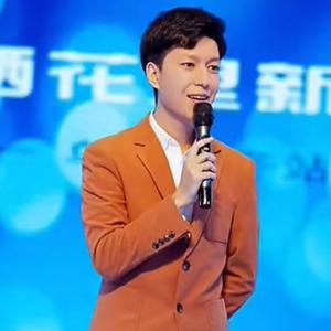 My Number One(umit tusun )