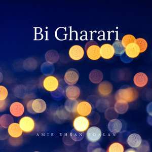 Bi Gharari (Instrumental)