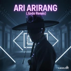 Ari Arirang (Remix Version)