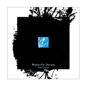 Butterfly Dream (feat. Kurt Rosenwinkel & Ole Mathisen)