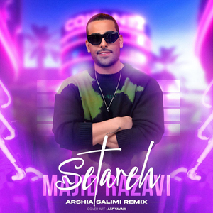Setareh (Remix)