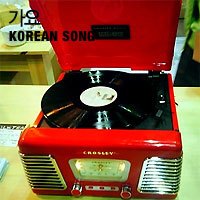 별밤지기 박감독