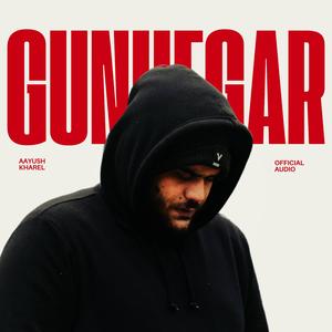 Gunhegar