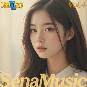 좋아한다고 말할게요