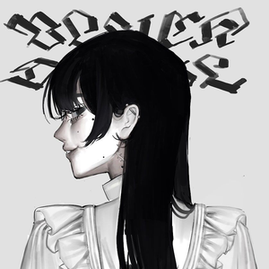 ウブロビックバンメカ