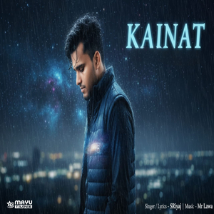 Kainat