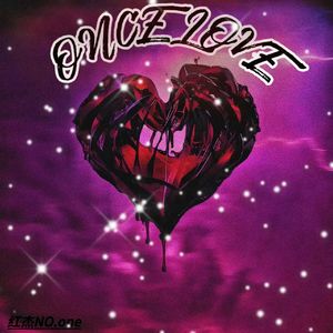 Once love(prod.海森堡Heisenberg）