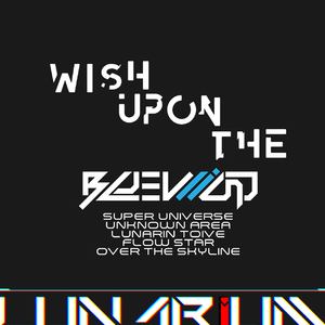 Wish Upon The BlueWind