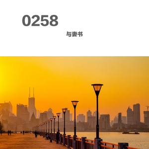 5820