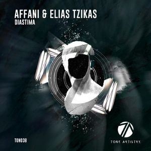 Diastima (Techno Mix)