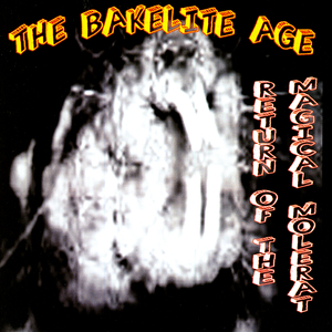 Brotherhood Of The Bowel