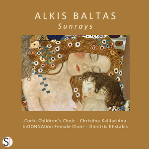 Νανούρισμα