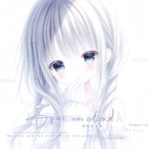 ⁠⁠⁠⁠⁠⁠⁠⁠⁠⁠⁠⁠⁠⁠⁠