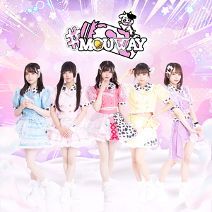 トキメキエクセレント