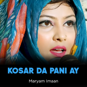Kosar Da Pani Ay