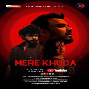 Mere Khuda