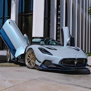 我们俩(DJ弹鼓版)