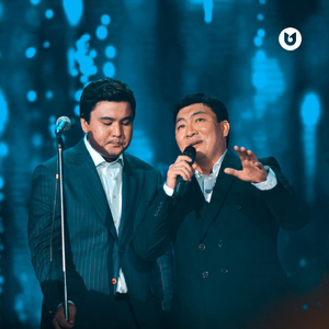 Қайран жастық