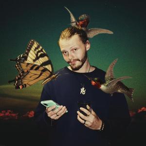 Be Free (feat. Amutha)