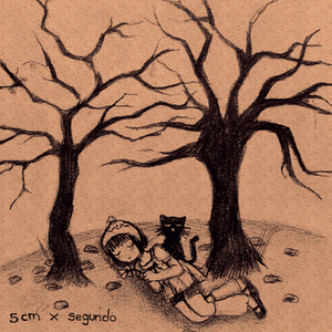 A todos mi gatos muertos