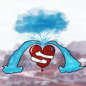 请别靠近我Prod.Sounder陈丁