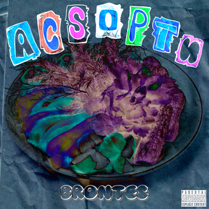 интруха (Skit)