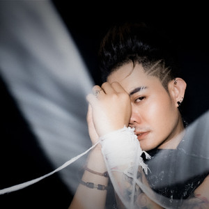 มาให้แม่ผูกแขน (CURSE)