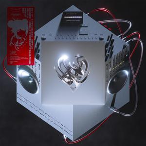 オヌミ- Lonely Cure ロンリー・キュア