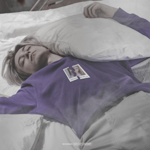 Без парашюта