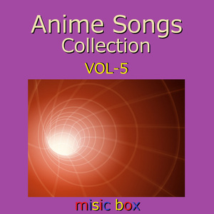 願い事ひとつだけ ～アニメ「名探偵コナン」エンディングテーマ～（オルゴール）