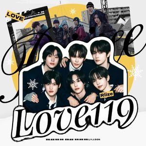 Love119(cover from:RIIZE)