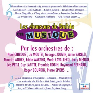 Vingt-quatre mille baisers