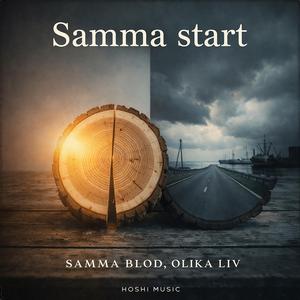Samma start