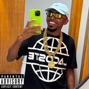 TREPA TREPA VS BARULINHO DA CAMA (feat. MC BROOKLYN & MC RD)