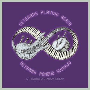 The Sun Ain't Gonna Shine (Anymore)