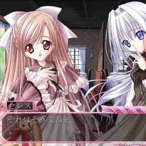 ზზ ზ ੮૯ռ∂૯Րռ૯ςς ɿռ Һ૯Ր h૯αՐ੮ 〜˚｡ —☆շ૦૦ʒ☆ʰᵒˡˡᵒʷ¿ (feat. ayoshi)